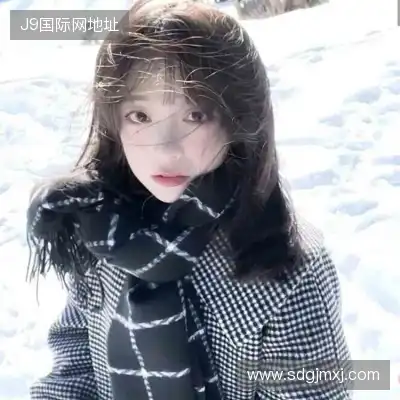 强俊严